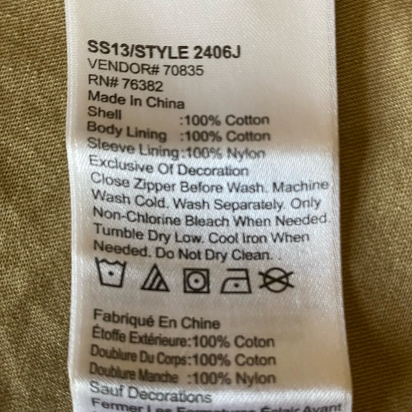 Timberland Field Jacket - Spring Jacket - Picture 4 of 7